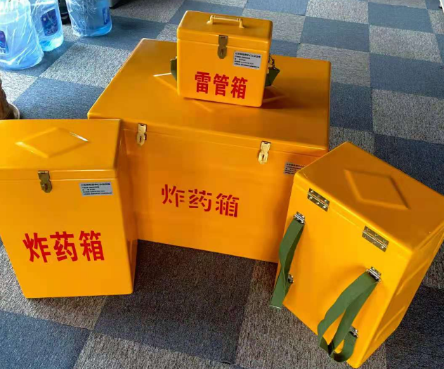 固安炸药雷管箱的型号那么多，应该如何选择？