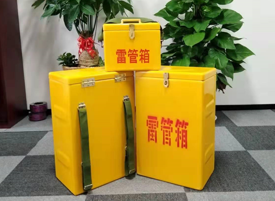 固安矿山爆破用的炸药箱雷管箱，你了解多少？