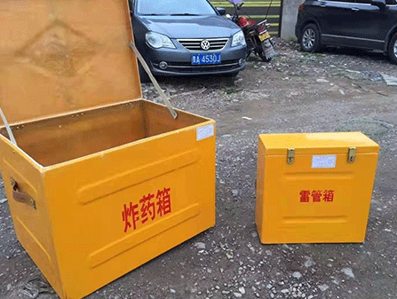 固安为什么这对“搭档”必须永远分开？